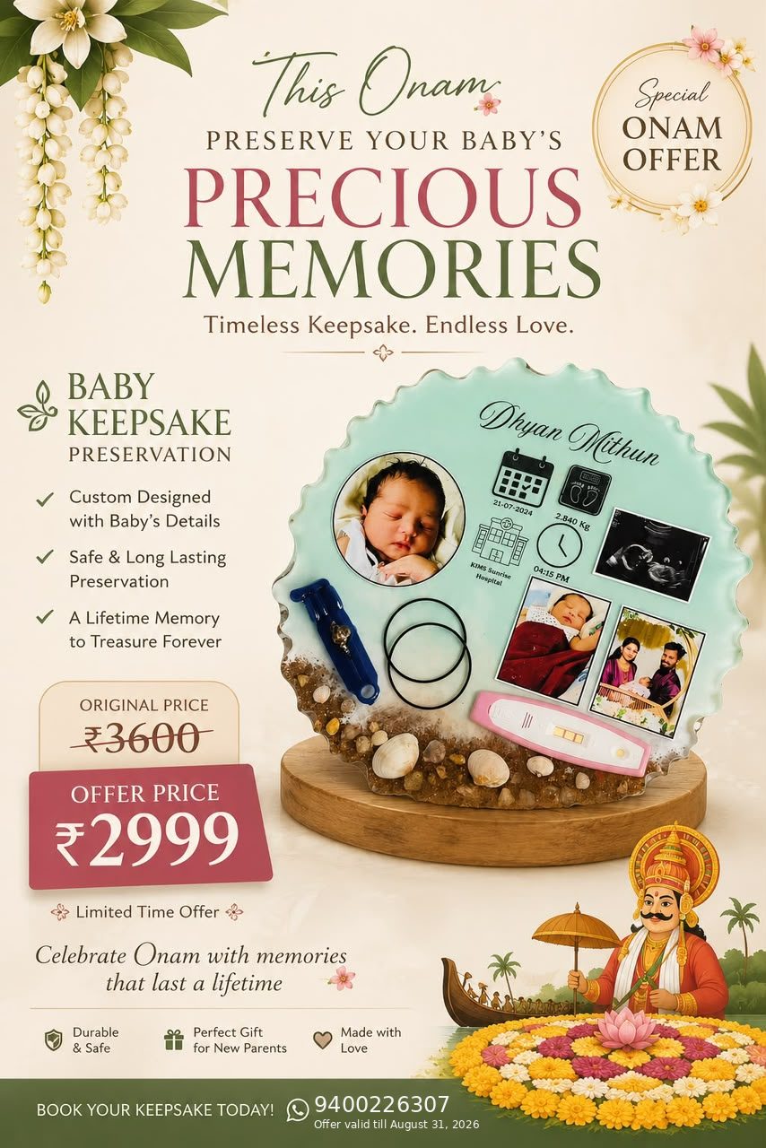 Onam Offer