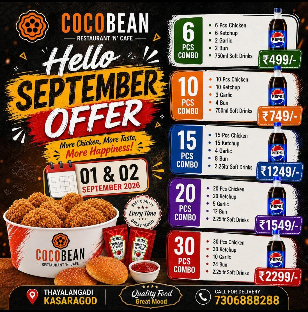 Sep 1 & 2 Offer