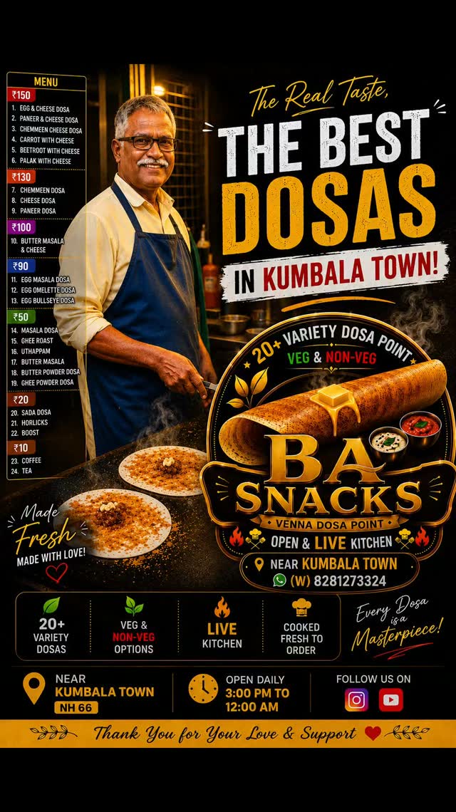 Dossa