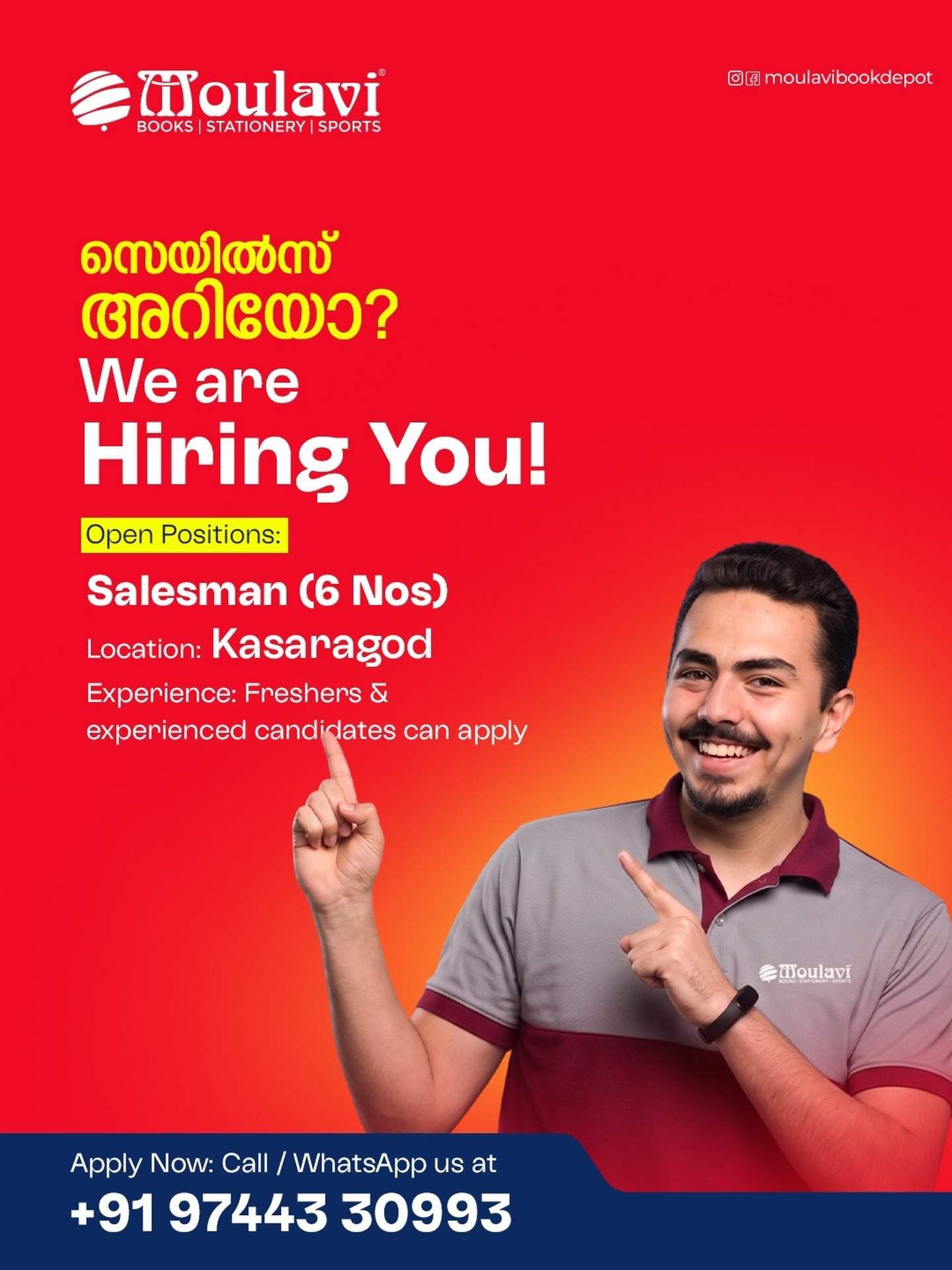JOB Offer