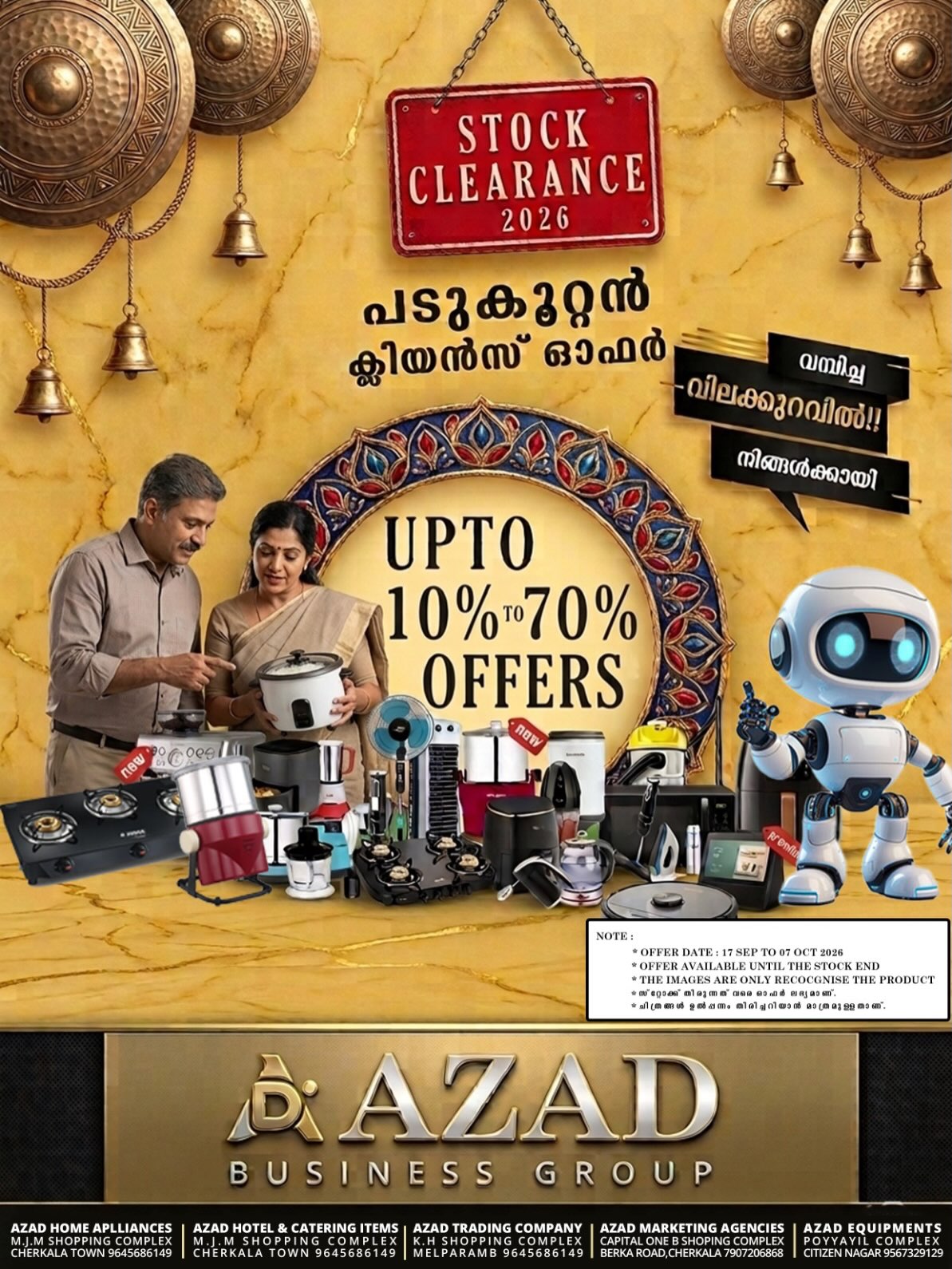 Azad offer