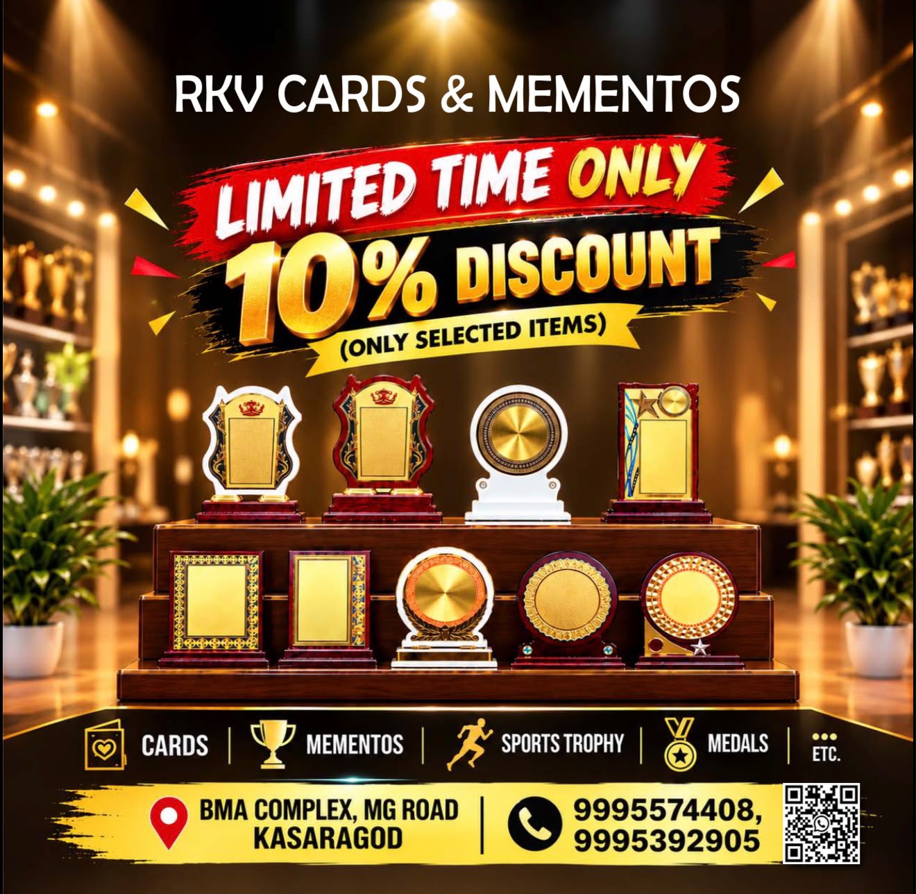 Rkv