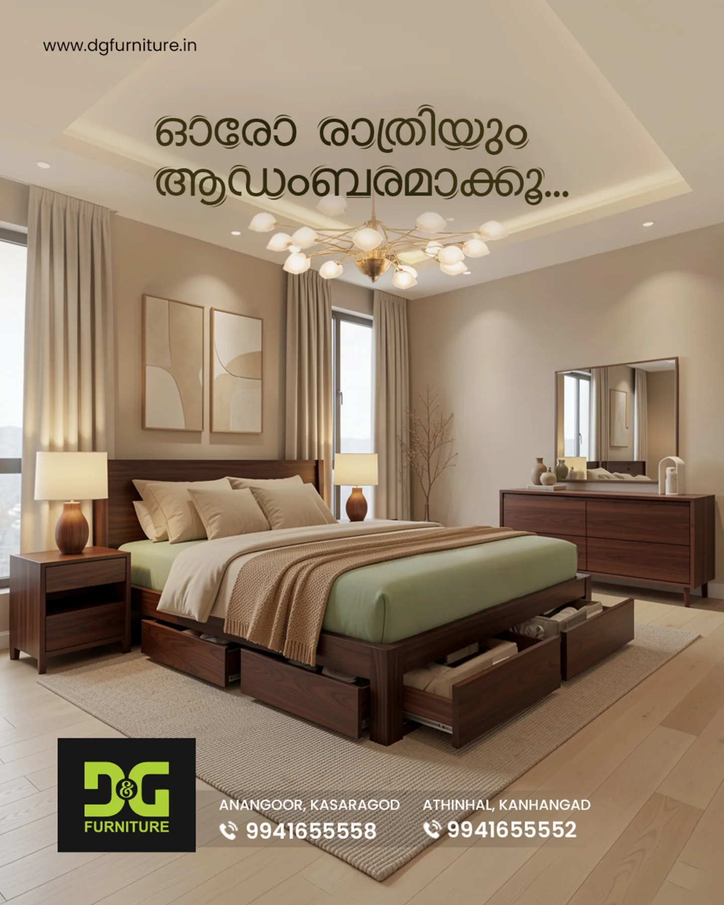 Bedroom set