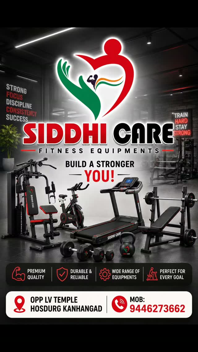 Gym Equipment