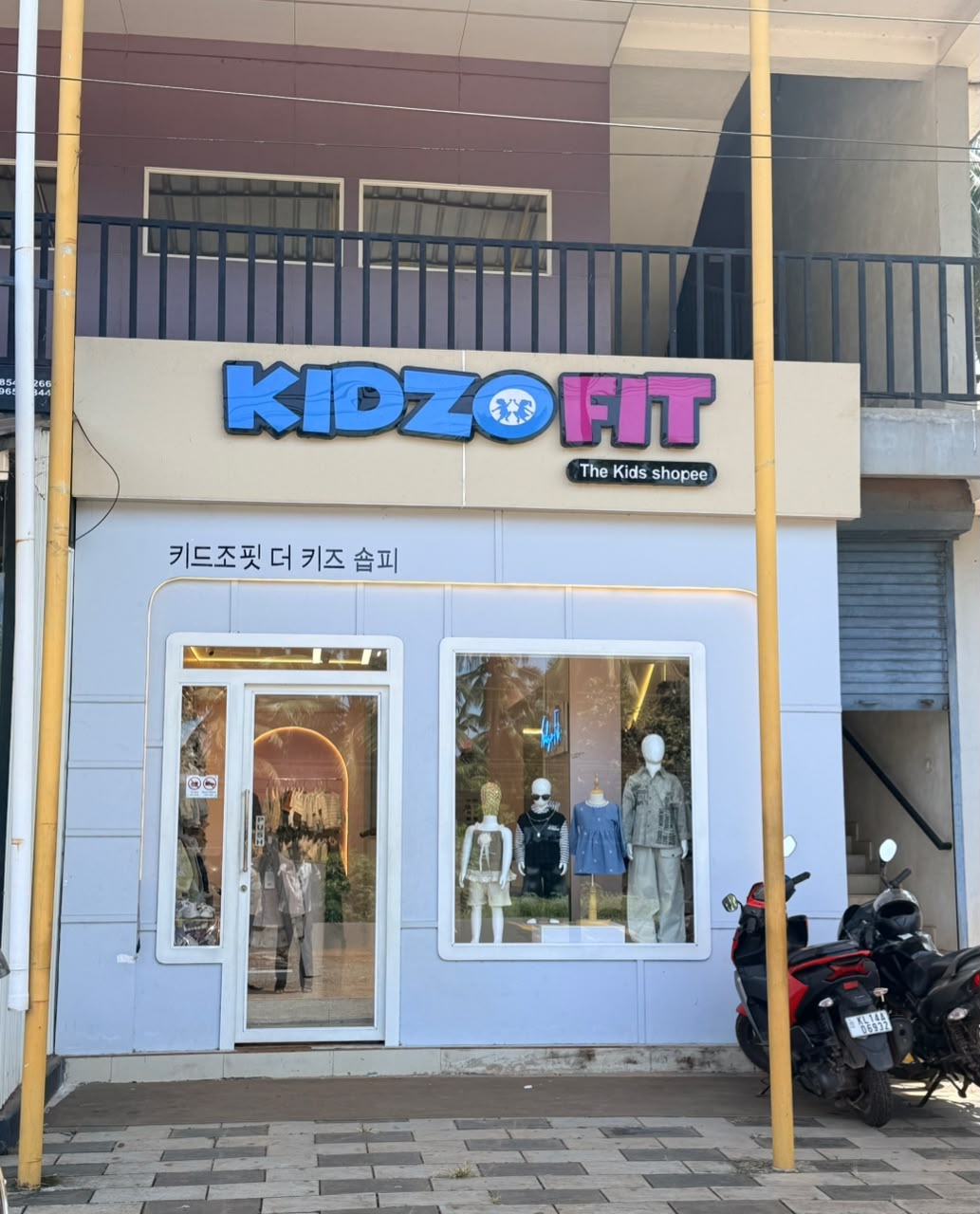 Kidzofit