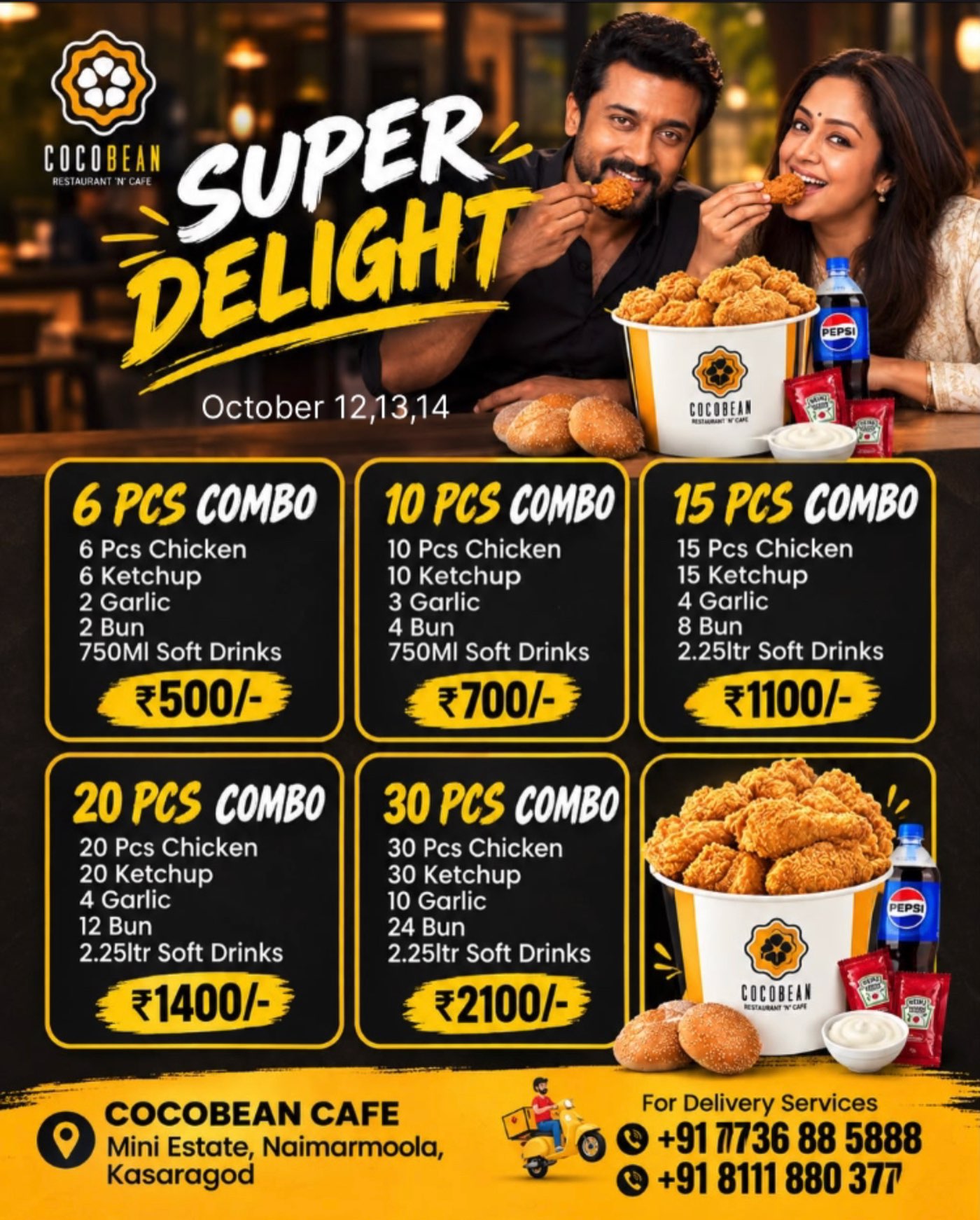 Super Delight