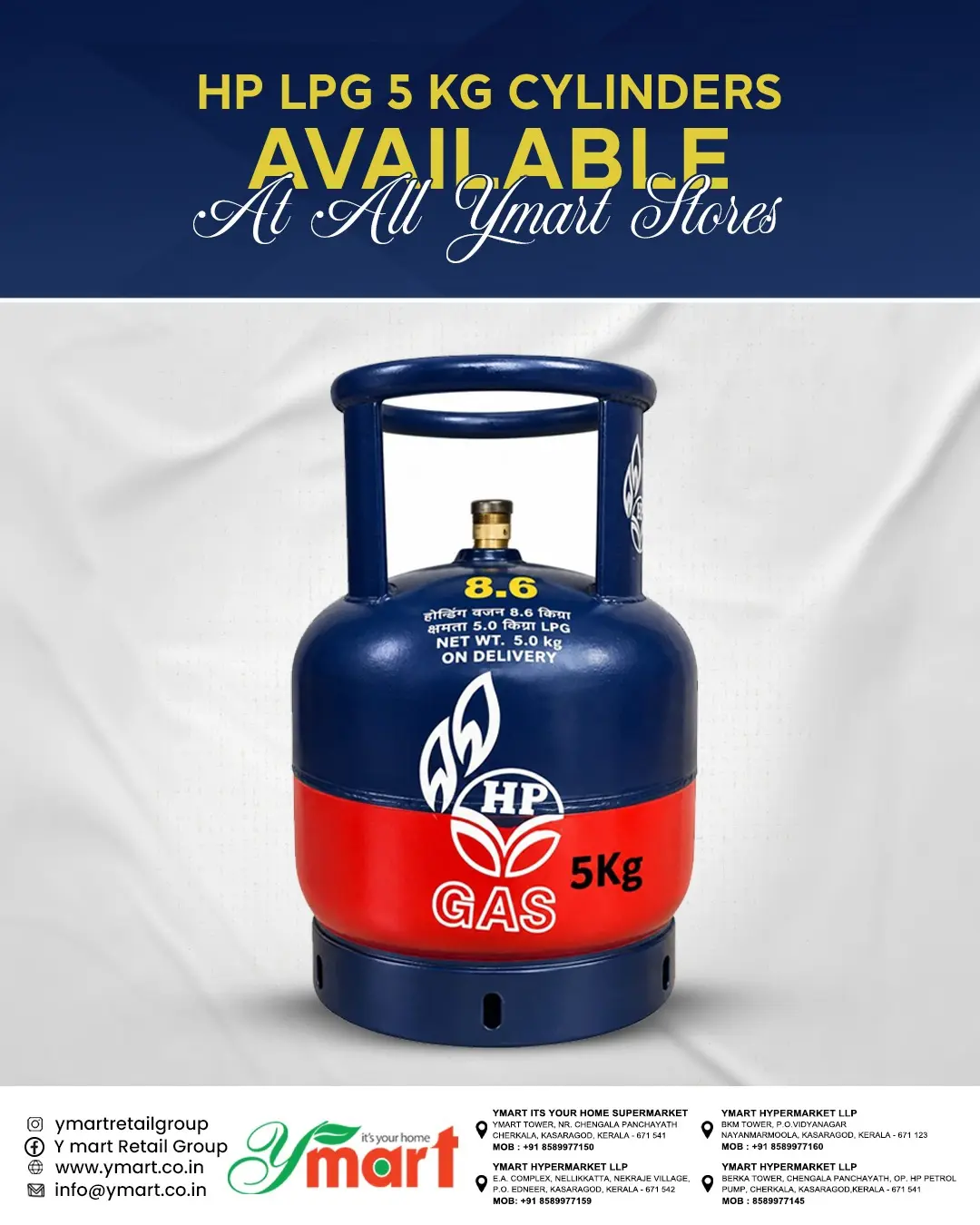 LPG avilable
