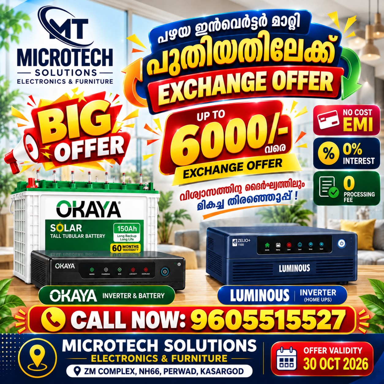Offer till 31Oct