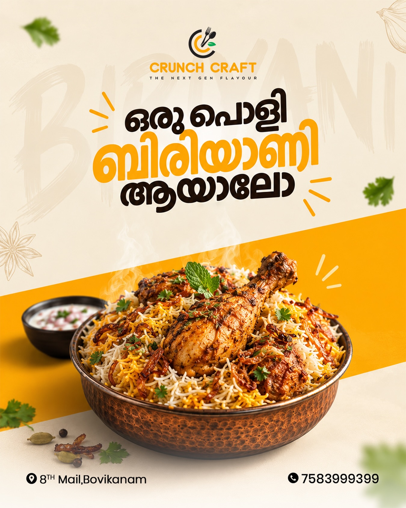 Biriyani Spl