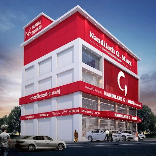 Nandilath G mart