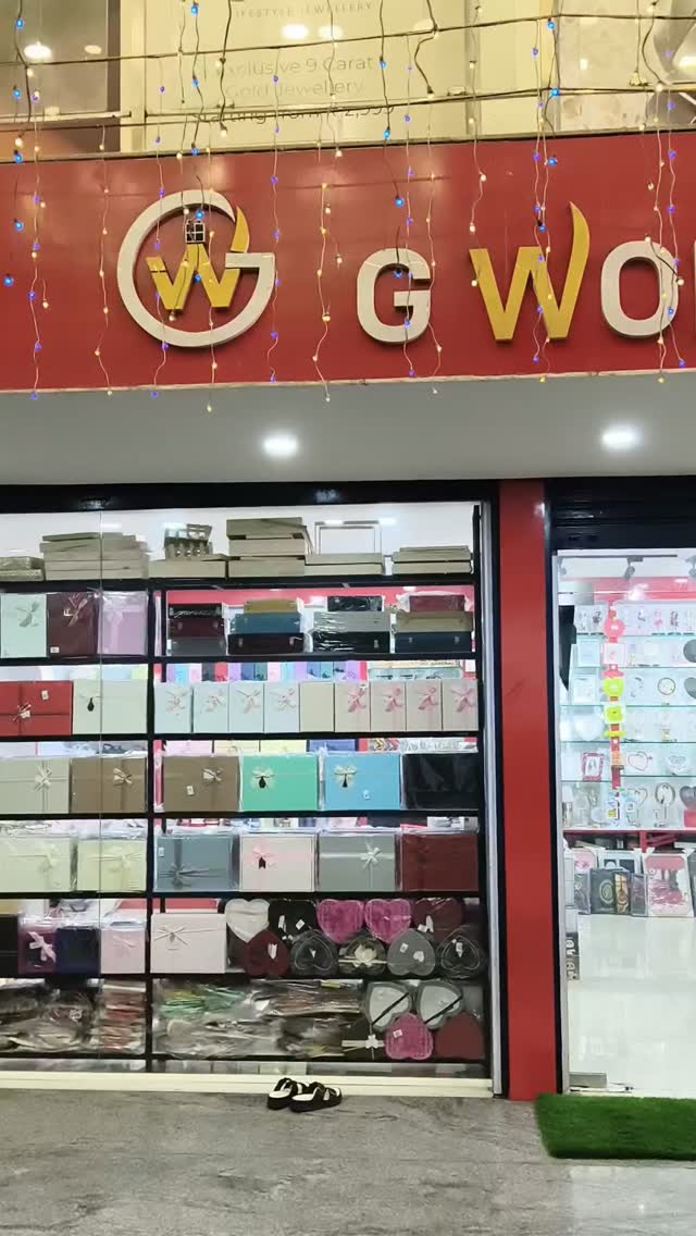 Gworld